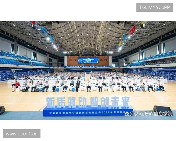 企业家走进校园共话创新创业实践助力培养未来高素质人才队伍建设 企业家走进校园共话创新创业实践助力培养未来高素质人才队伍建设