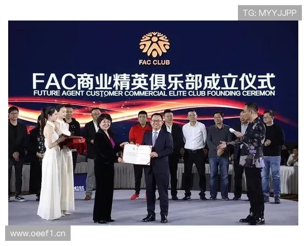 信阳企业家创新发展之路：机遇与挑战并存的时代篇章